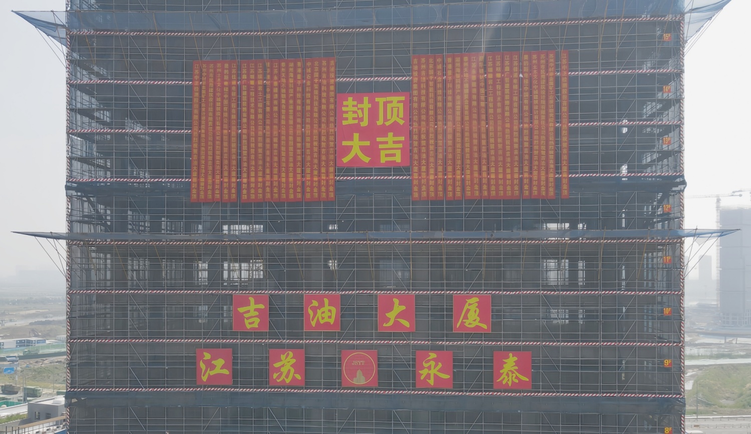 DJI_0104_副本.jpg