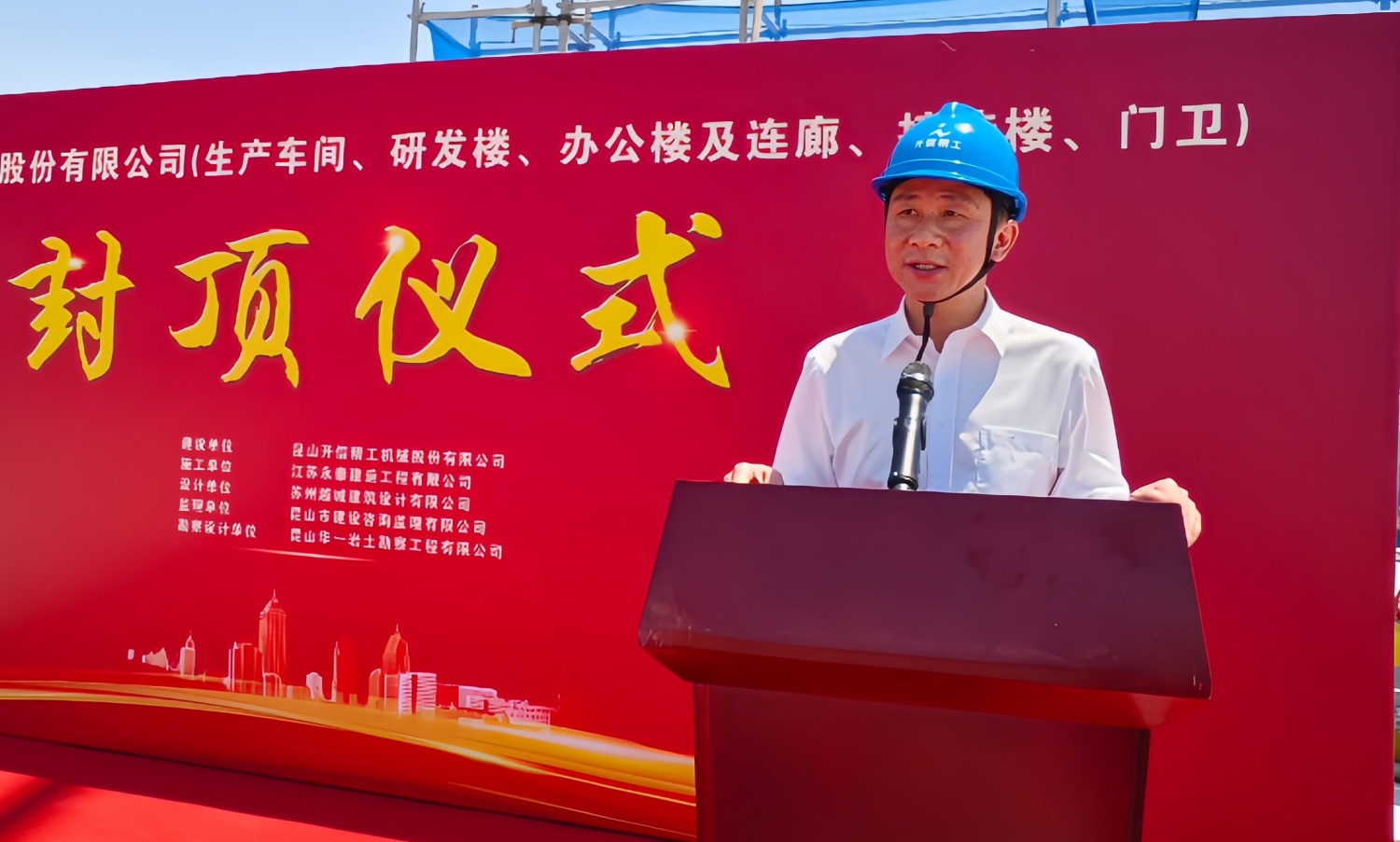 陈晓虎_副本.jpg